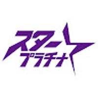 株式会社スタープラチナ