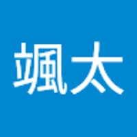 赤城颯太