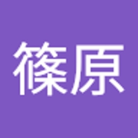 しのはら