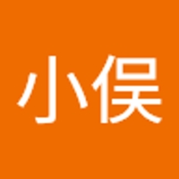 小俣輝里子