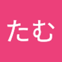 けんたむ