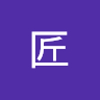 白石匠