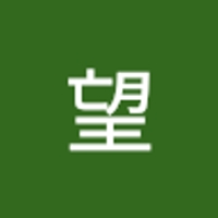 宇居望