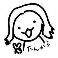 たんから@1億円で合同会社売却