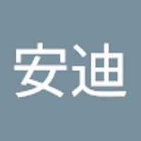 盧安迪