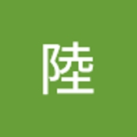 時原陸