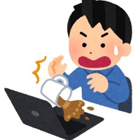 たるプロ