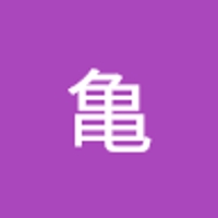 太郎亀