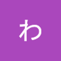 かじわ