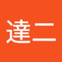 吉田達二