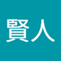 野口賢人