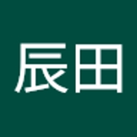 倫代辰田