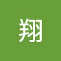 向中野翔