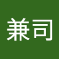 鹿野兼司