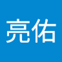 岡田亮佑（岡田）
