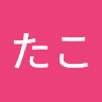 ちゃんねーたこ