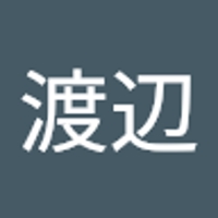 菜月渡辺