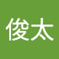 吉田俊太
