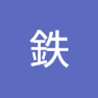 橋本鉄