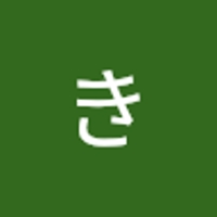 sanきなこ