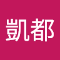 加藤凱都