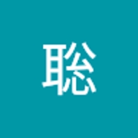 田中聡