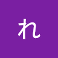 おすしれ（ 魚 ）