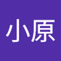 小原侑里佳