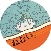 きくめーしはパルデア地方に旅立ちます