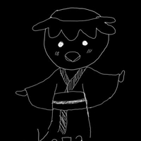 せう