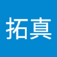 菅原拓真