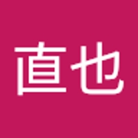 小磯直也
