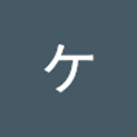 アベマツケイスケ
