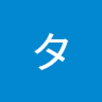 アフロタニガミ