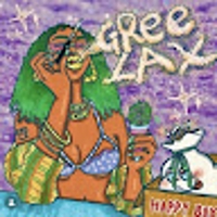 CBD GREELAX