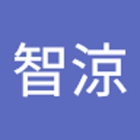 土佐智涼
