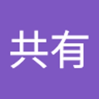 マーケ部共有
