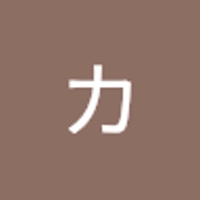 アカルクカルク