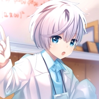 す～ま～