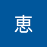 恵隆一郎