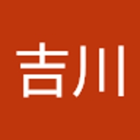 吉川千恵子