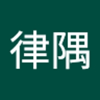 荒