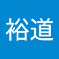市川裕道