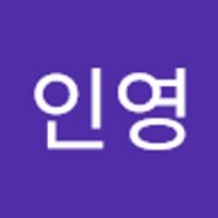 정인영