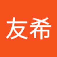 宮崎友希