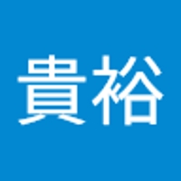 大木貴裕
