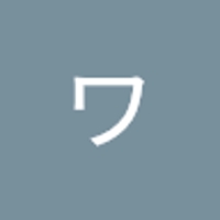 ワタル