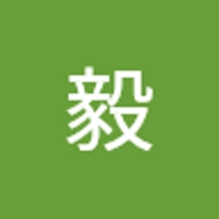 上地毅