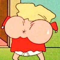 にべこ