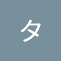 仕事人間